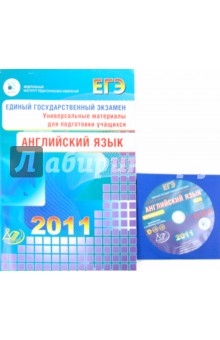     2011.  .      (+2CD)