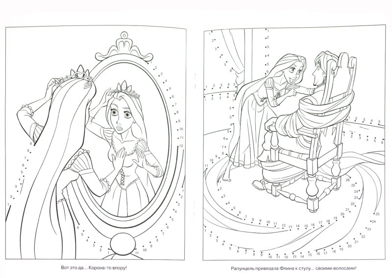 Распечатать раскраску Старинный замок Раскраски, Рисунки, Замок