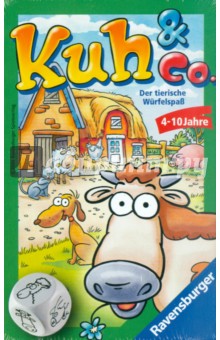 Настольная игра Корова и компания / Kuh & Co