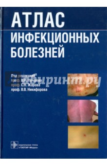 Тянущие боли внизу живота 3 месяца после родов