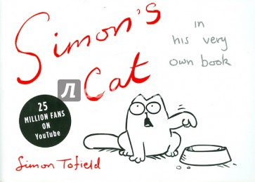 Simon's Cat
