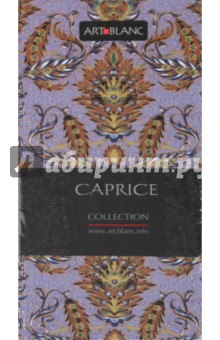   ART-BLANC "Caprice",  (070273SS)