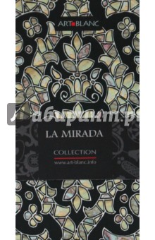   ART-BLANC "La Mirada",  (080773BS)