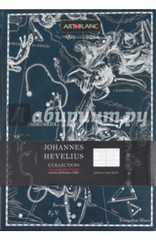  - ART-BLANC, "Johannes Hevelius", 140200  (080251PS)