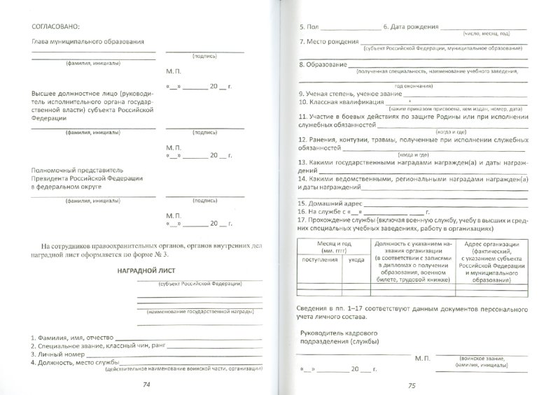 pdf starting out with visual c 2013