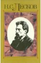        30 .  2:  1862-1863