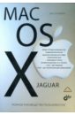   Mac OS X Jaguar.   