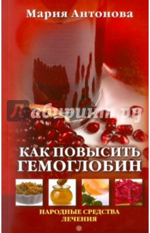 ebook Болезни глаз собак и