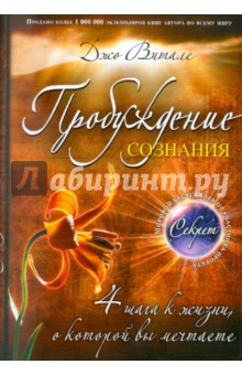 Как скачивать документы на айфон и читать их
