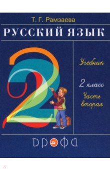 В и даль сказки читать онлайн