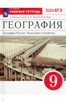 Все узбекские сказки читать