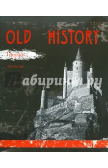   "Old History", 96 , 5,  (16146)