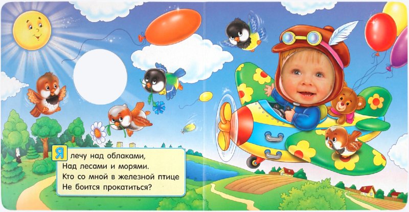 Алоэ линимент (мазь) Алоэ линимент (мазь)