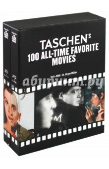  100 All-Time Favorite Movies
