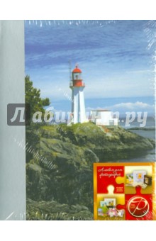    100  "Lighthouse" (LM-4R100)