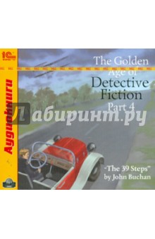  The Golden Age of Detective Fiction. Part 4 (CDmp3)