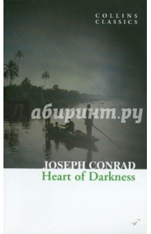Conrad Joseph Heart of Darkness