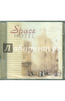 Al Gromer Khan Space Hotel (CD)