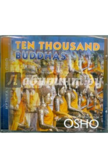  Ten Thousand Buddhas (CD)