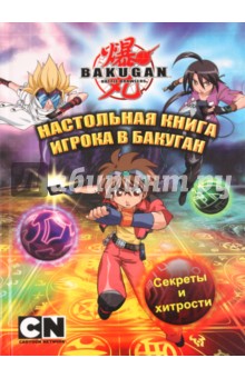 Или также вы можете