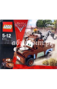   LEGO  "Mater lassic" (8201)