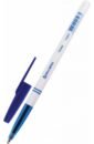  Ручка шариковая офисная, синяя 0,5 мм. (140662)
