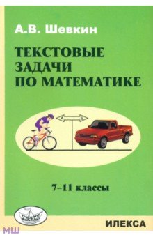 Сказки для детей читать текст русские народные с картинками
