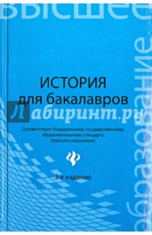 Читать онлайн как 2 капли воды сандра браун