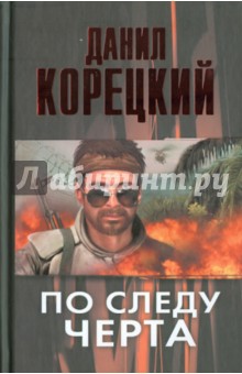 Учебник по мировой экономике читать онлайн