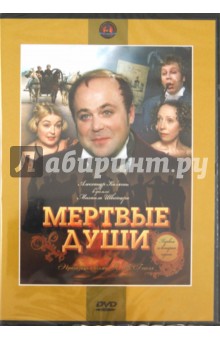    1-2 (DVD)