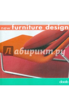  New furniture design