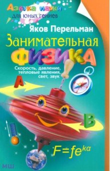 Учебник Егэ По Математике 2013 Семенова