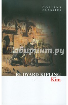 Kipling Rudyard Kim