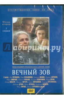  .,  .  .  2.  7 (DVD)