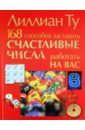 ������� �� - 168 �������� ��������� ���������� ����� ��������