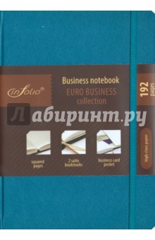  - In Folio "Euro business" (aquamarine) (1005)