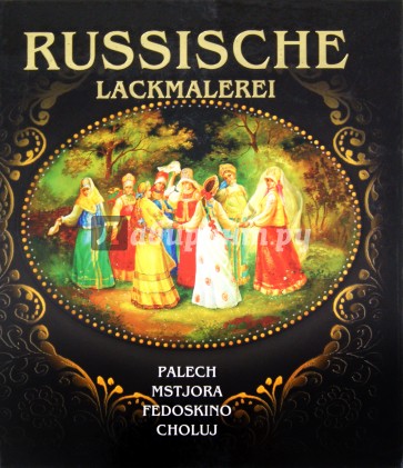 Russische Lackmalerei