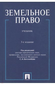 Страшилки на ночь длинные читать онлайн