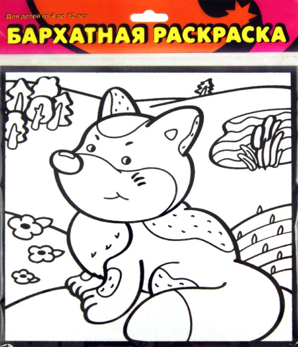 Прически для девочек на выпускной в детский сад. Как Приказ Министерства здравоохранения РФ от