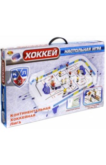 Настольная игра Хоккей настольный 55х38х15 см (68200)