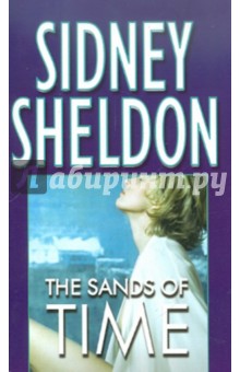 Sheldon Sidney The Sands of Time