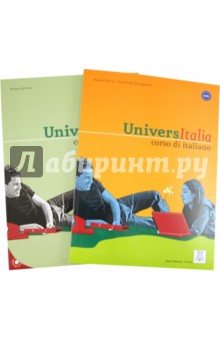 Carrara Elena, Savorgnani Giulia de, Piotti Danila Universitalia Pack libro+libro degli esercizi (+CD)