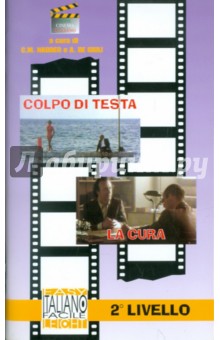  Cinema italiano 2 Livello