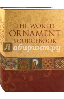  The World Ornament Sourcebook