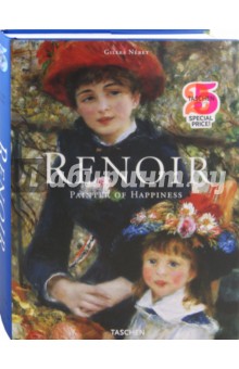 Neret Gilles Renoir. Painter of Happiness