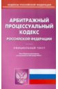 ����������� �������������� ������ �� �� ��������� �� 20.01.12 ����