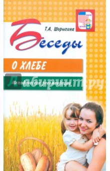 download особенности