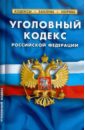 ��������� ������ �� �� ��������� �� 20.01.12 ����