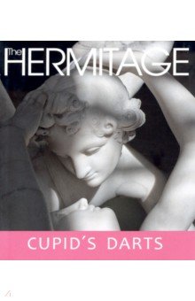  The Hermitage. Cupid's Darts
