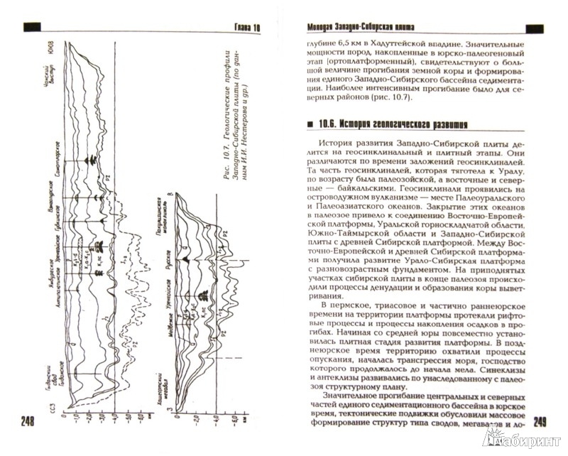 shop p ovidii nasonis heroidum epistula 10 ariadne theseo introduzione testo e commento texte und kommentare eine altertumswissenschaftliche reihe volume